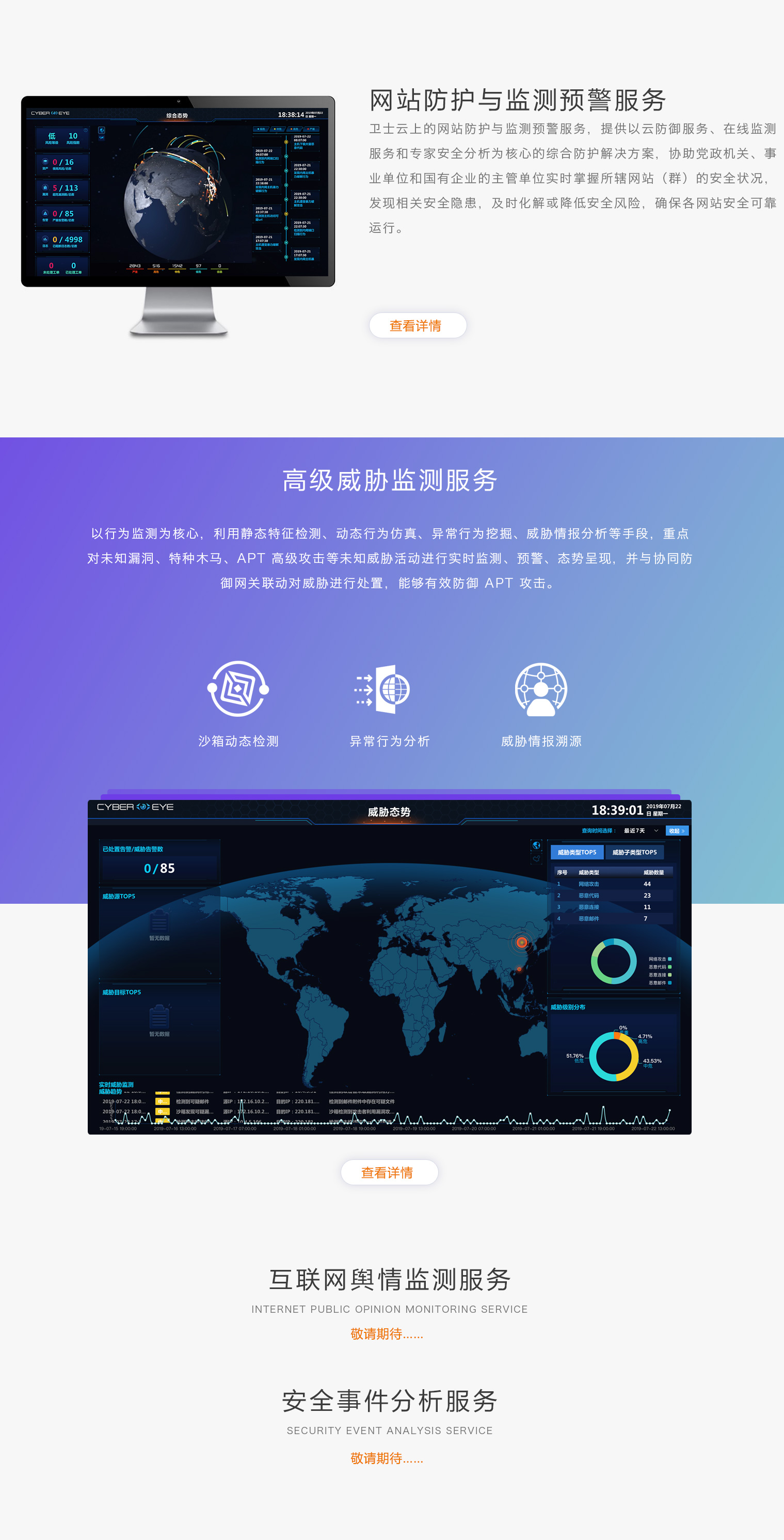 &#107;&#97;&#105;&#121;&#117;&#110;&#24179;&#21488;&#45;&#107;&#97;&#105;&#121;&#117;&#110;&#40;&#20013;&#22269;&#41;&#19968;&#31449;&#24335;&#26381;&#21153;&#24179;&#21488;
